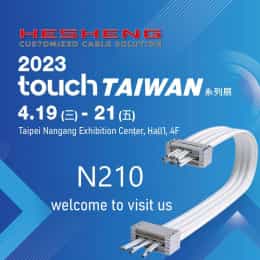 2023 Display Innovation Taiwan Conference, April 19 - 21